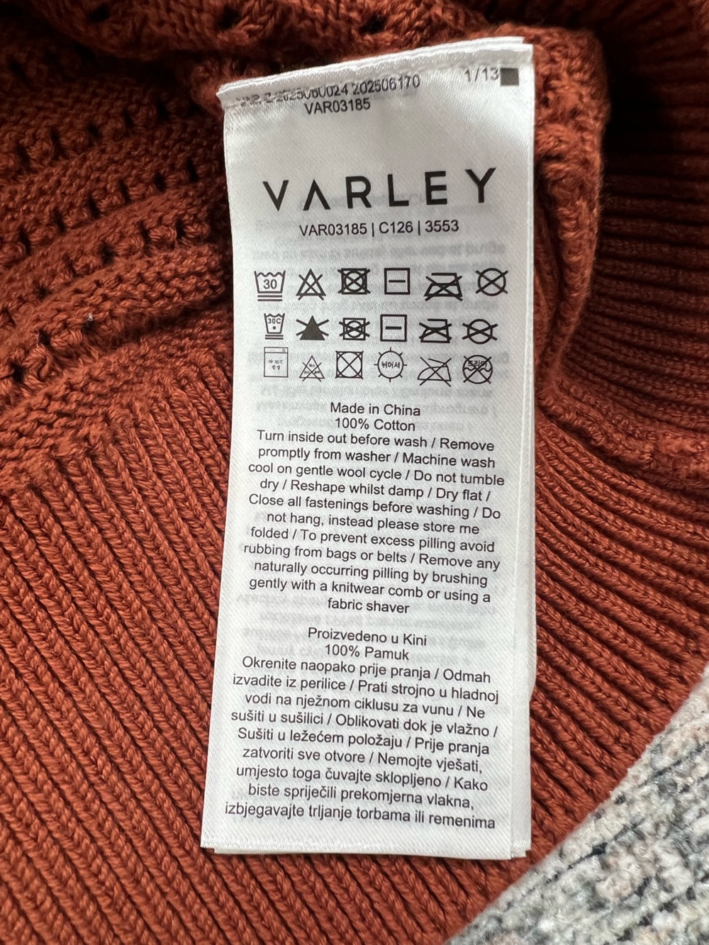 Varley Women's Morwenna 1/2 Zip Knit Sweater Womens Large Rust Cotton - Picture 12 of 15